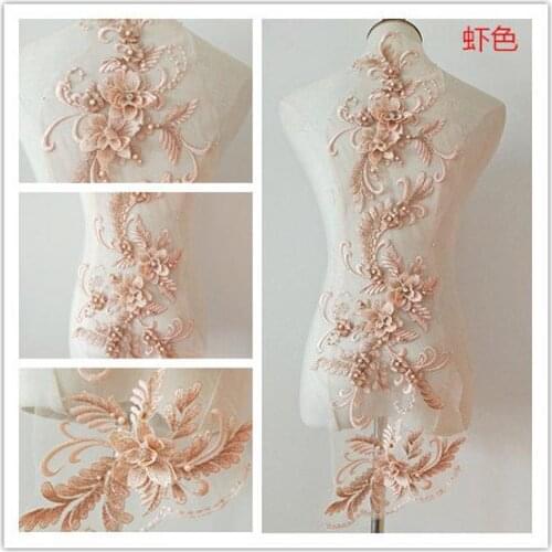 Flesh pink 3D Lace Applique With Rhinestones 3d Floral Bodice