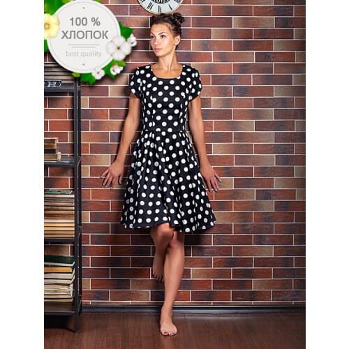 VINTAGE TREND Women's Dresses
