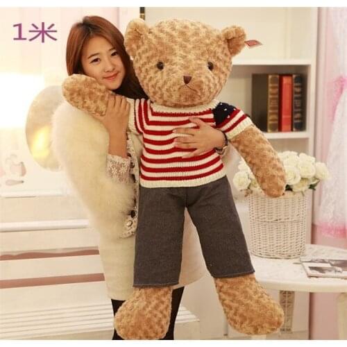Stripes clothes style brown boy teddy bear plush toy large 100cm bear soft throw pillow Christmas gift h823