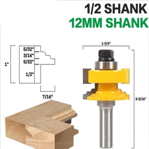 Classical reversible glass door and window milling cutter mortise and tenon cutter solid wood door tenon cutter 1 / 2 handle 12m