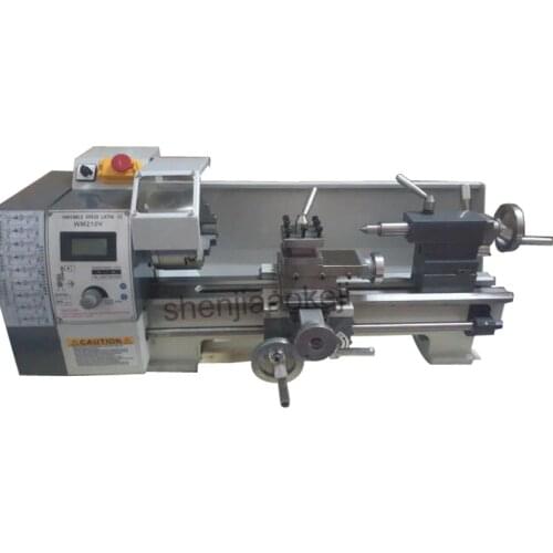 WM210V Small bench lathe brushless motor lathe variable speed mini metal lathe machine 220V/110V 1pc