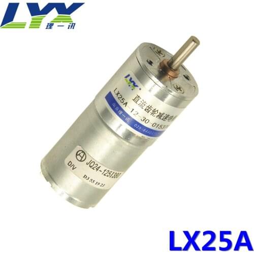 LX25A 24V Gear motor,low speed motor,miniature DC speed reducing motor,speed adjustable and reversible motor