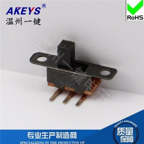 20 Pcs SS-12F22 (1P2T) 2-position toggle switch No fixed feet Three-legged feet