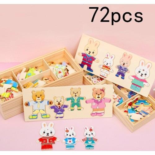 72pcs Little Bear Bunny Change Clothes Toy Montessori Kids Early Education Wooden Jigsaw Puzzle For Boys Girls Puzzle Gifts