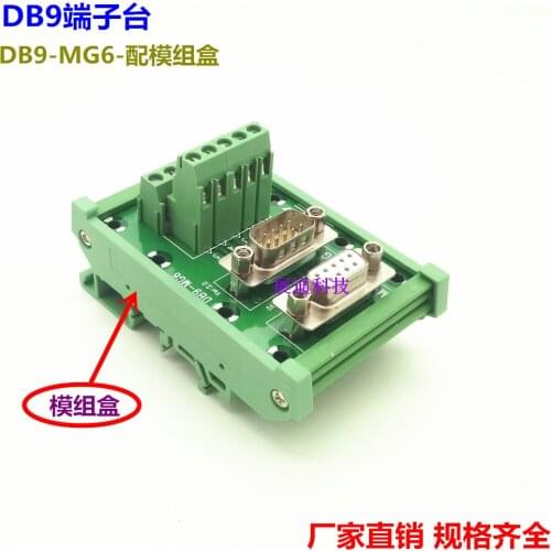 DB9 Male and Female D-SUB Dual 9 Pin Port Connector Signals Breakout PCB Board Screw Terminal Adapter Converter DR9 Din Rail