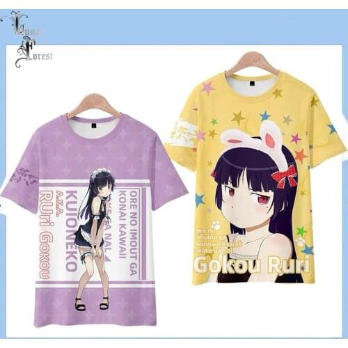 Ore No Imouto Gokou Ruri 3D Printing T-shirt Summer Fashion Round Neck Short Sleeve Popular Japanese Anime Streetwear Plus Size