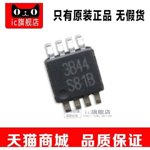 LM5007MM MSOP8 LM5007