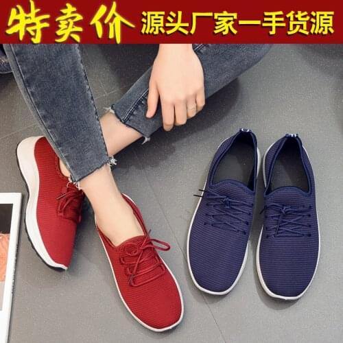 2021 summer new old Beijing cloth shoes female cousin walking shoes elderly shoes lovers casual sports shoes
