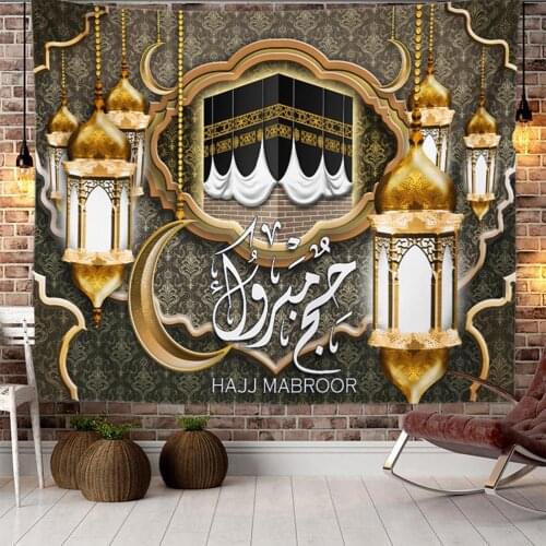 Ramadan Tapestry Eid Mubarak Wall Hanging Blanket Travel Beach Towel Wild Napkin Modern Farmhouse Decorative Wall Tapestries