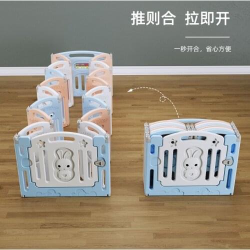 Foldable Baby Fence Indoor Playground Park Kids Safety Guardrail Children Babies Playpen Game Crawling Fencing Play Yard