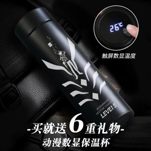 Toaru Kagaku no Railgun Accelerator Thermos Cup 304 Stainless Steel Intelligent Temperature Water Cup Vacuum Cup Water Bottle