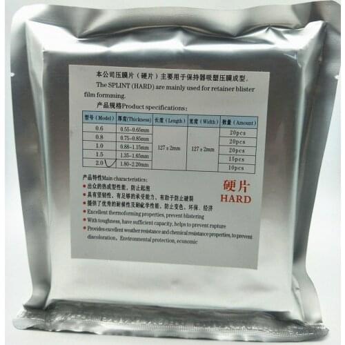 1bag Dental Splint 1/1.5/2mm Thermoforming Material Sheet Oral Denture Model Mold Slice For Vacuum Forming Hard 127*127mm