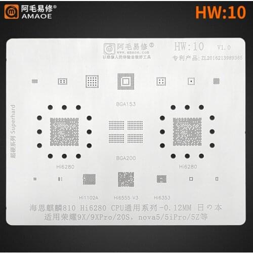 100FIX HW 10 BGA Reballing Stencil for Honor 9X 9XPRO 20S NOVA5 5IPRO HI6280 CPU