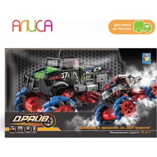 Игрушечный транспорт 1TOY Драйв China At AliExpress