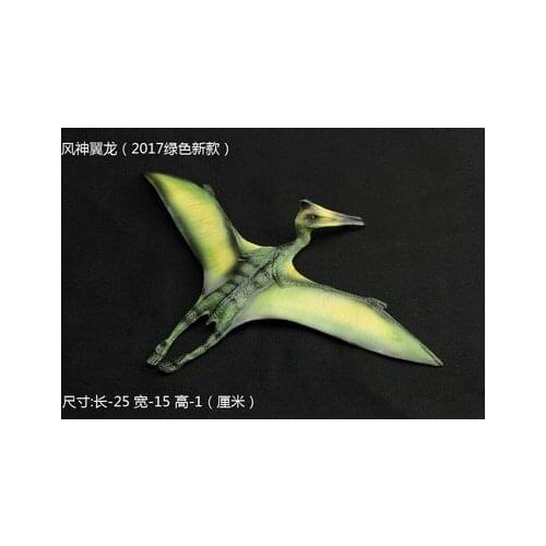 Wild Animal Jurassic toy solid plastic dinosaur world model Boy Gift pterosaur Quetzalcoatlus Decor minimalist
