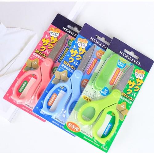 KOKUYO Left or Right Handed Design Children DIY Student Scissors WSG-HS27 Standard Paper-cutting Tools Safe Flat Angle Blade