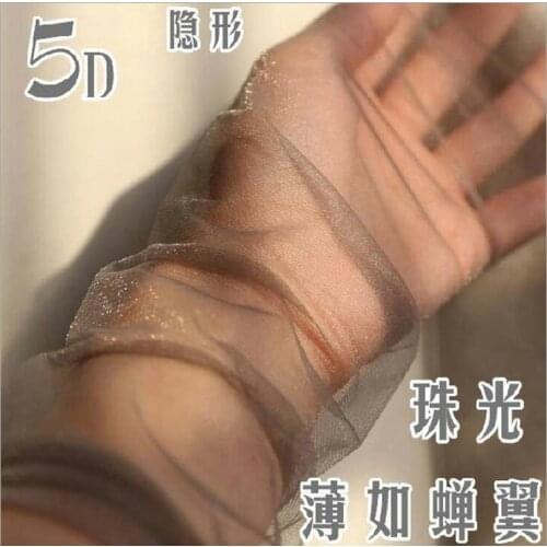 Summer Pearl Flashing Transparent Velvet Stockings UV Seamless Anti-hook Silk Pantyhose Womens Bottoming