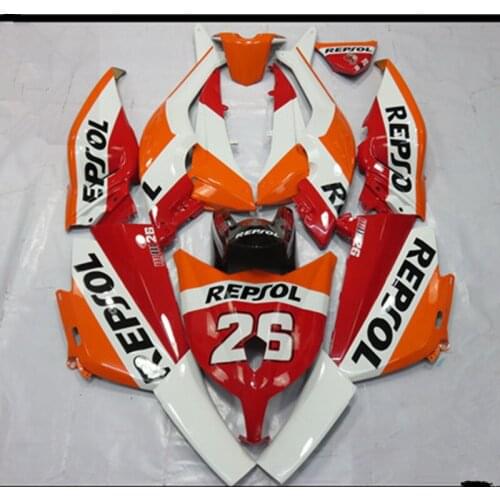 Fairings For tmax530 TMAX 530 2012 13 14 T-Max ABS Plastic Kit Injection Motorcycle Fairing Kit tmax530 TMAX530 good quailty