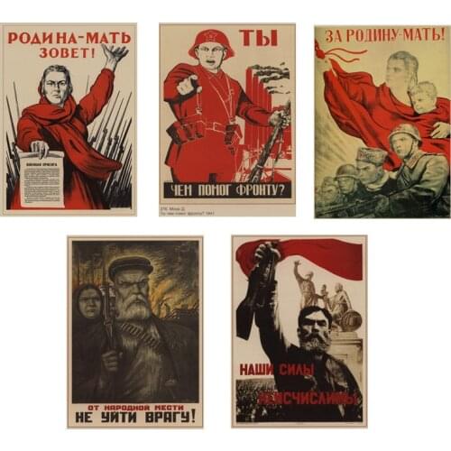 Soviet retro poster decoration, World War II political poster classic Red Revolution poster