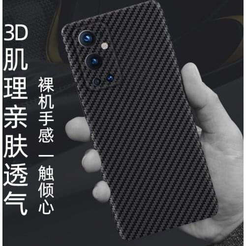Yierfa Carbon Fiber Protective Case for Oneplus 9 Pro Case Ultra-thin Back Cover for One plus 9 Pro Oneplus9 9R 9Pro Phone Shell