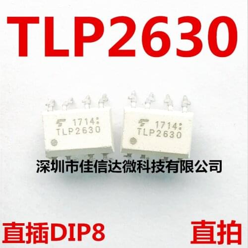 100% New Original 5pcs/lot High Quality TLP2630 DIP8
