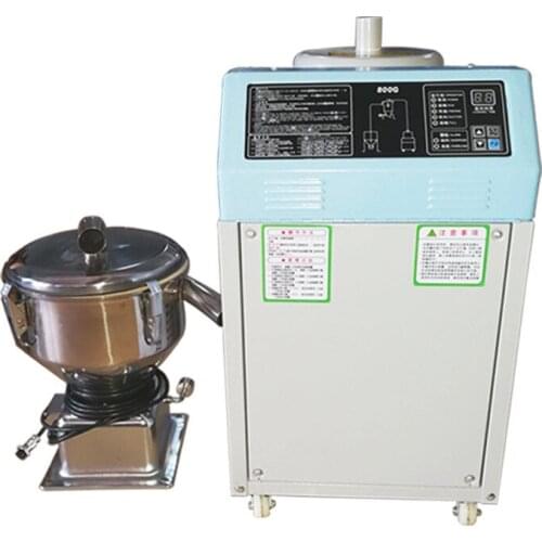 220V Automatic Suction Machine Computer-Controlled Vacuum Feeder Fast Convenient Stainless Steel Material Durable Feeding Device