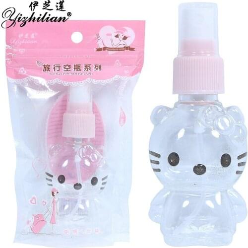 Travel Transparent Plastic Small Portable Cosmetics Press Storage Bottle Watering Can Perfume Fine Mist Spray Empty Bottle