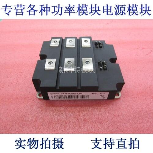 F4-400R12KS4-B2 400A1200V IGBT module