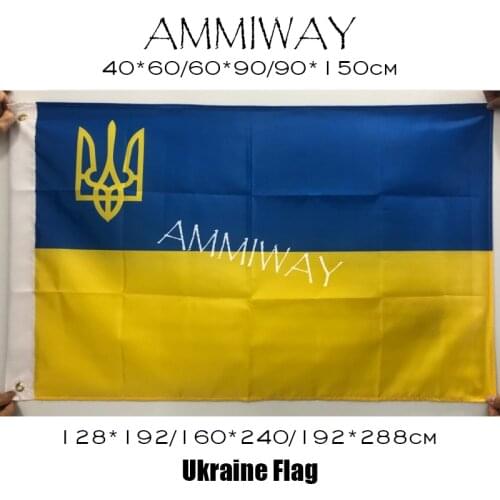 AMMIWAY Ukraine Trident Flag of Ukraine with Coat of Arms Single or Double Sided Polyester Brass Grommets Flags and Banners