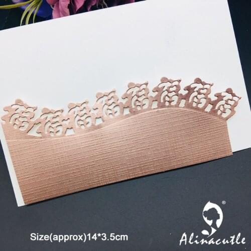 Metal Cutting Die Cut Edge Chinese New Year "FU" Scrapbooking Paper craft album Handmade Card Stencil Cutter Punch Alinacutle