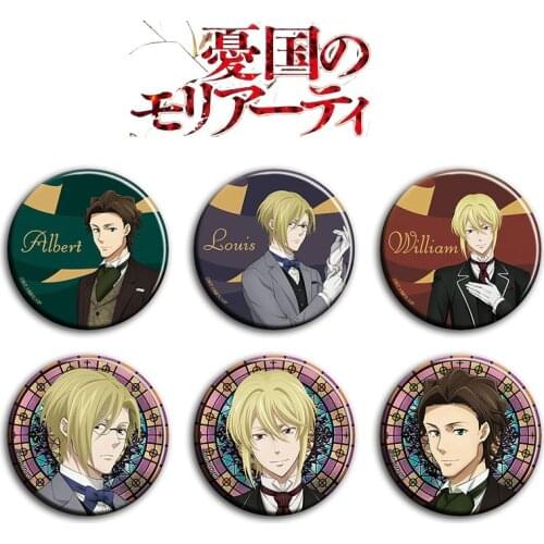 Anime Yuukoku no Moriarty the Patriot Part 2 Albert Cosplay Badges Cartoon Garniture Bedges For Bags DADGE Decor Brooch Pin Toy