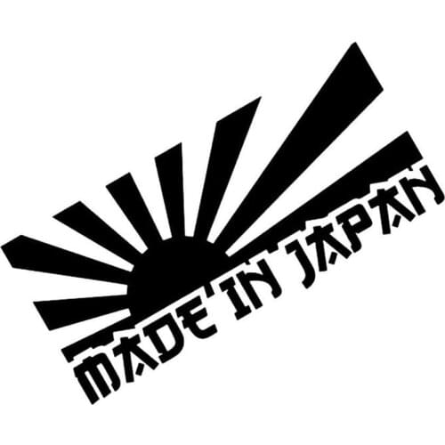 Made In Japan Letter Car Styling Decorative Stickers Reflective Auto Decals car accessories автомобильные товары