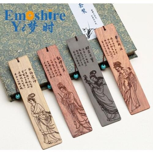 4 Piecs/set Redwood Bookmarks Set Wood CreativeTassel Gifts Custom Bookmarke Lettering Logo M055