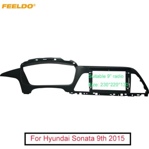 Car 2Din Audio Face Plate Fascia Frame For Hyundai Sonata 9th 2015 9“ Big Screen Radio Stereo Panel Dash Mount Refitting