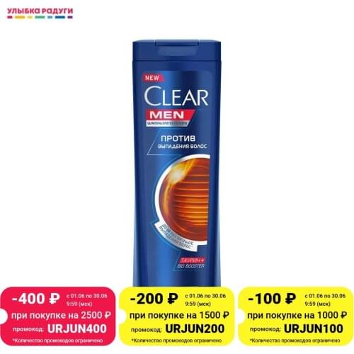 Средства для роста волос Clear vita ABE China At AliExpress