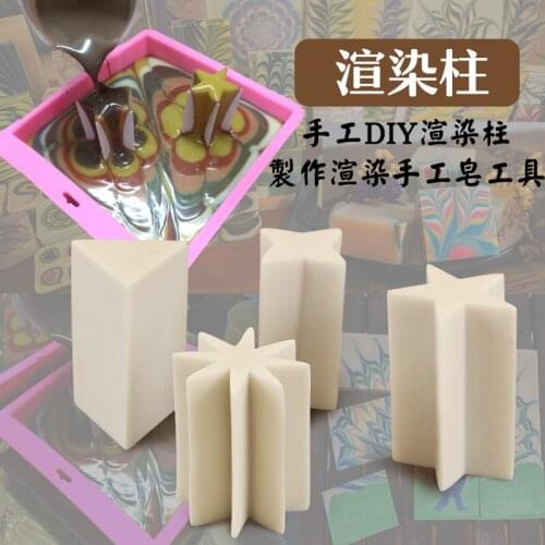 DIY rendering Mold for Soap Candle Cakes Chocolates making,Handmade Candles Soap Crafts Making Mould Tool