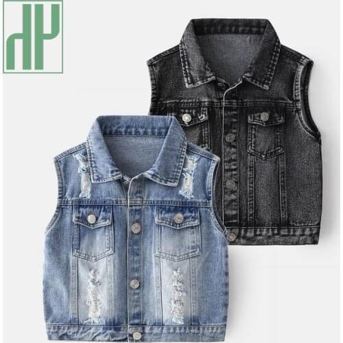 HH Vests For Babies