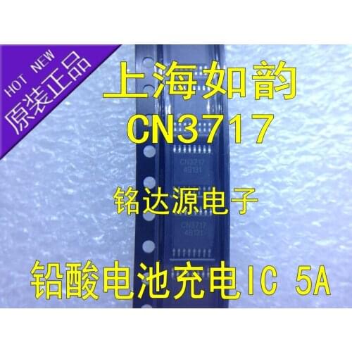 Module 10PC CN3717 D5023 2SD5023 XL7015E1 XL7015 TIP36C FS10KM-12A 2SK2049 K2049 2SK3850 K3850 STF13NM60N F13NM60N 2SK2605 K2605