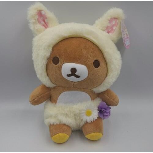 25CM Rilakkuma Bear Plush Toys Life Size Relax Bear Pillow Dolls Soft Stuffed Animals Valentine's Day Girlfriend Gif