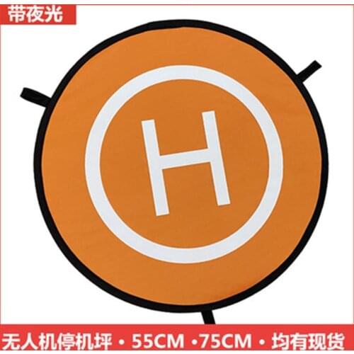 Foldable Landing Pad Parking Apron with Luminous for DJI Mavic Pro Phantom 4 Platinum 75cm 55CM Blue Orange