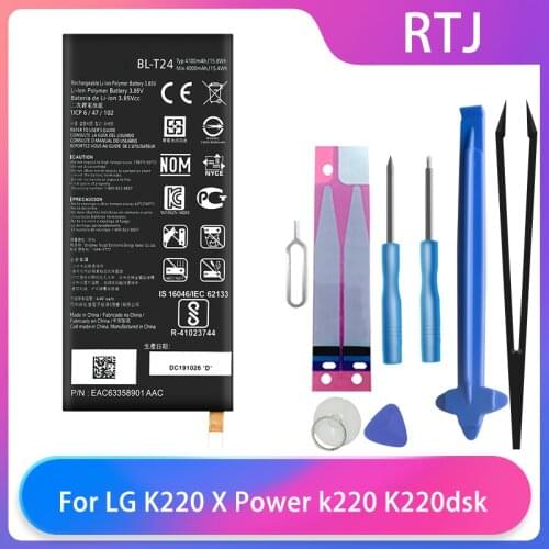 Runtianjin LG X Power Phone Batteries