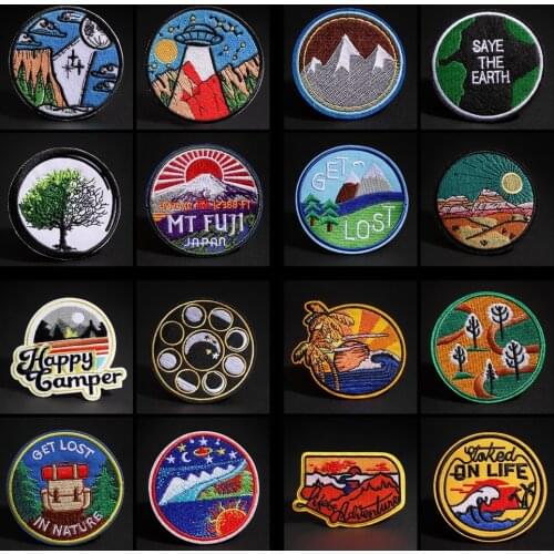 Landscape Snow Mountain Desert tree Sunset Sky Embroidered Iron Applique on Mount, Fuji Japan Patches, Diy Badges