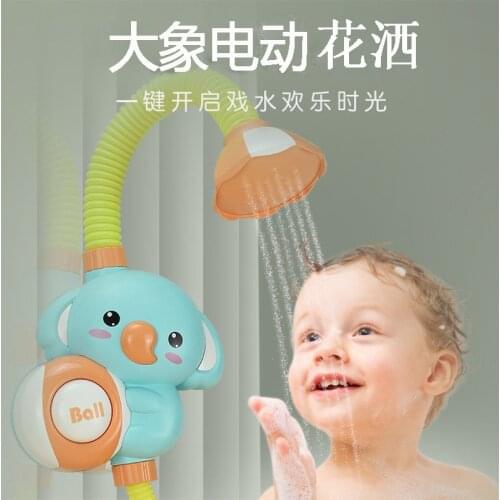 Childrens Bathroom Toys Elephant Shower Baby Shower Toys Childrens Water Spraying Baby Boys and Girls Interesting Toys