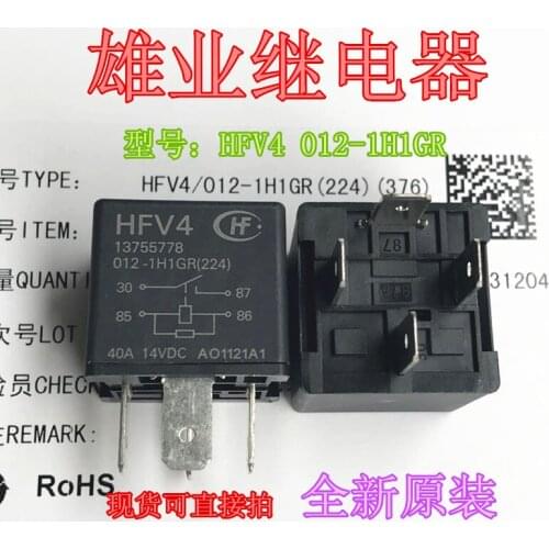 HFV4 012-1H1GR 40A 12V S6 Relay 4PIN