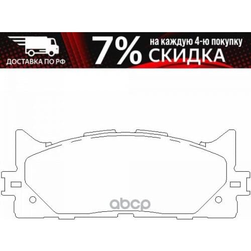 KASHIYAMA Brake System Parts