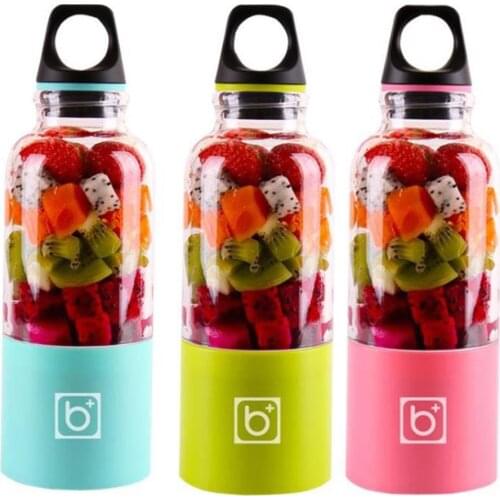 MIJIA Electric Juicers