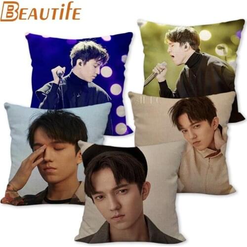 45X45cm Dimash Pillow Cover Square Zipper Cotton Linen Fabric Pillow Cases Bedroom Home Decorative Boys Girls Gift