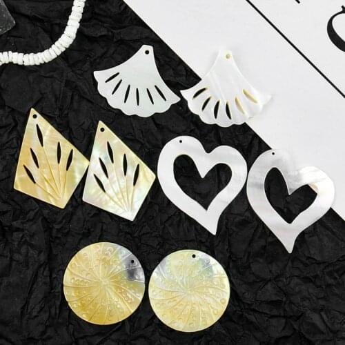 Hyperbole Natural Shell Large Charms Ginkge Leaf Rhombus Heart Round Pendant Mother Pearl DIY Necklace Earring Jewelry Accessory