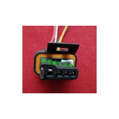 1pcs FOR Buick / Regal generator harness connector 4P