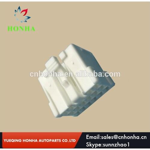 Free shipping 5/10/20/50/100 pcs/lots 16 Pin auto connector white color female electrical connector 7283-1160